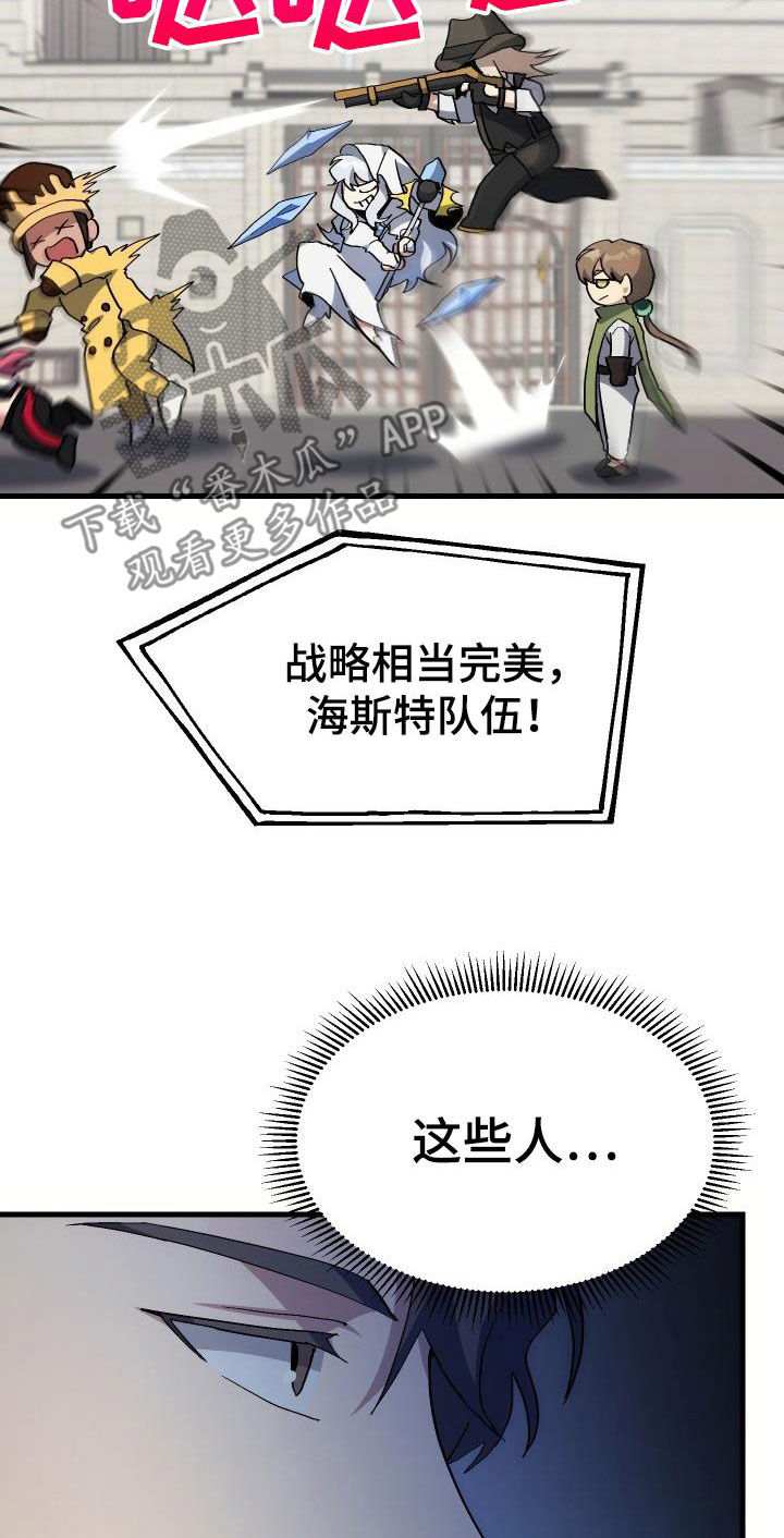 15.jpg