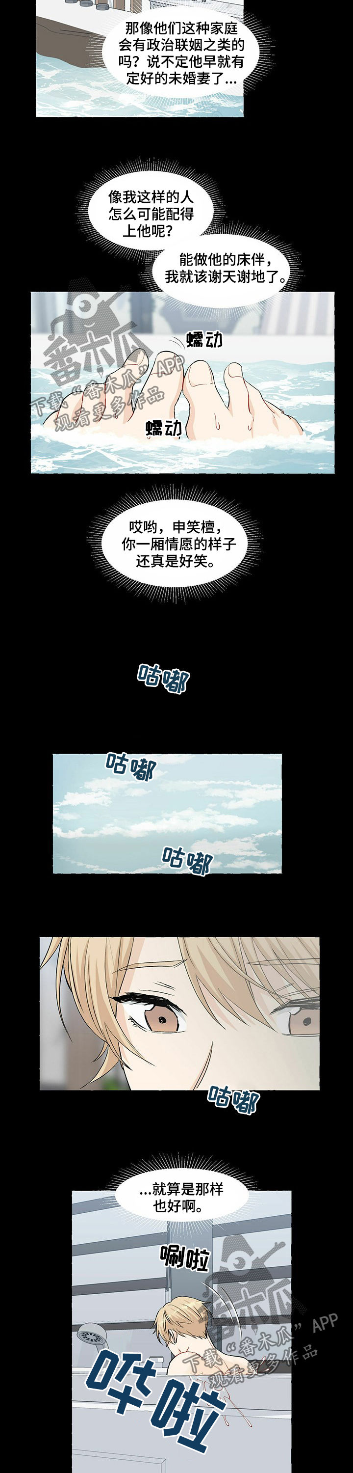 4.jpg
