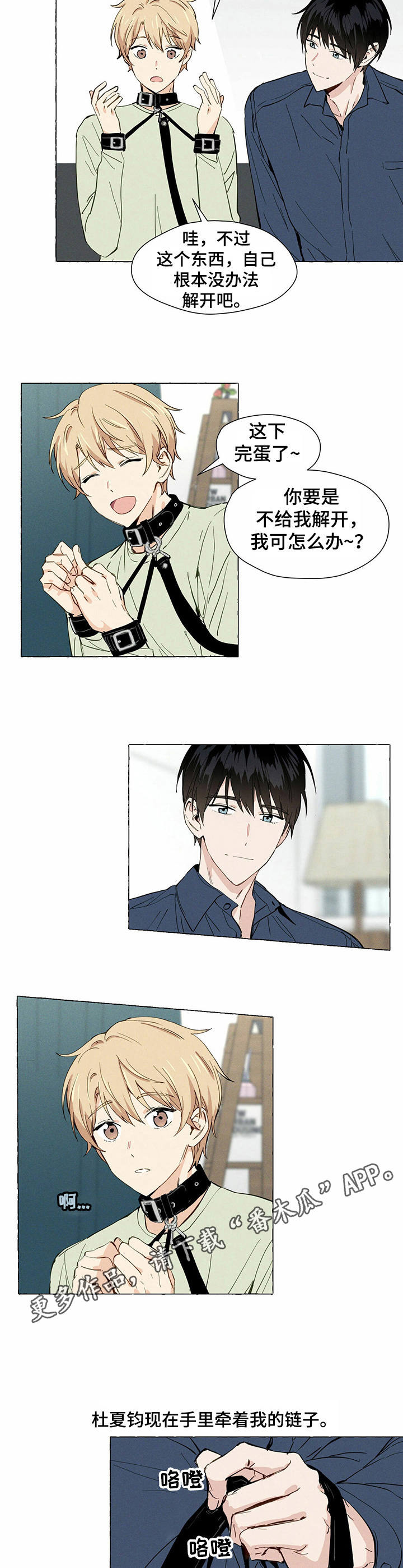 /template/pc/baozi/image/load.gif