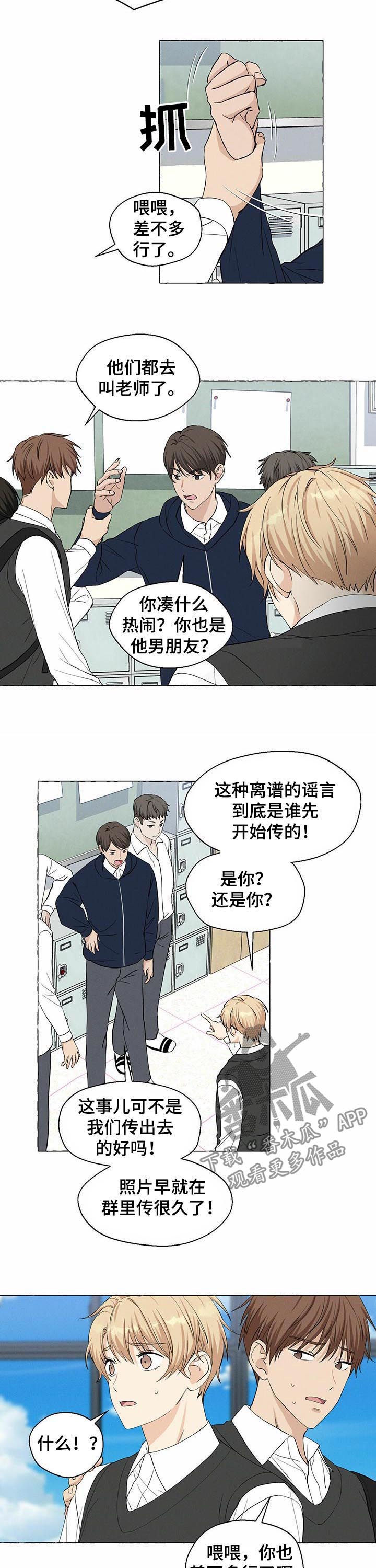 /template/pc/baozi/image/load.gif