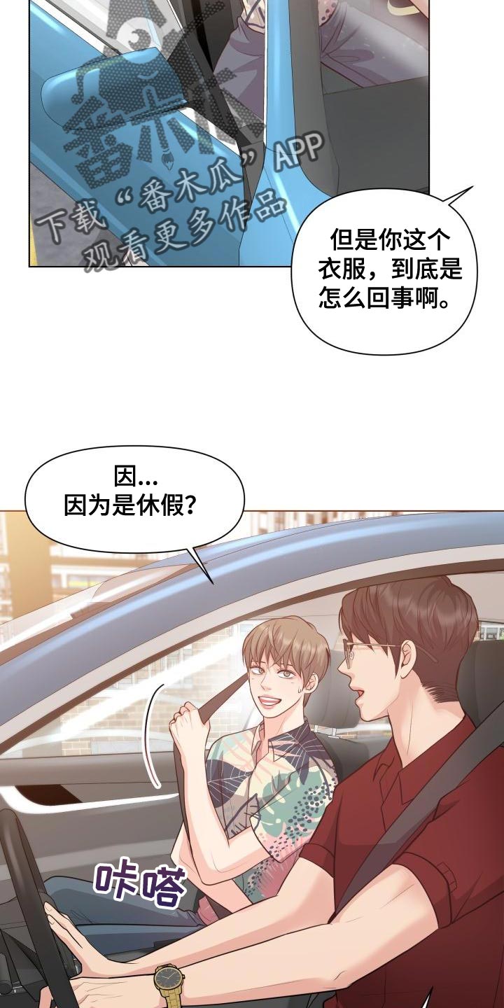 /template/pc/baozi/image/load.gif