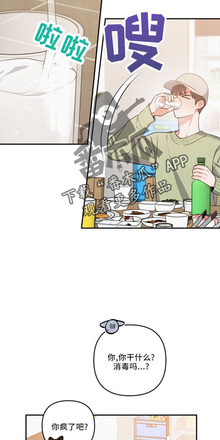 49