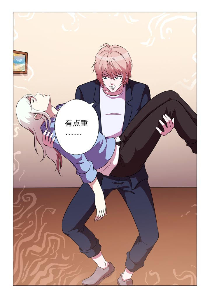 /template/pc/baozi/image/load.gif