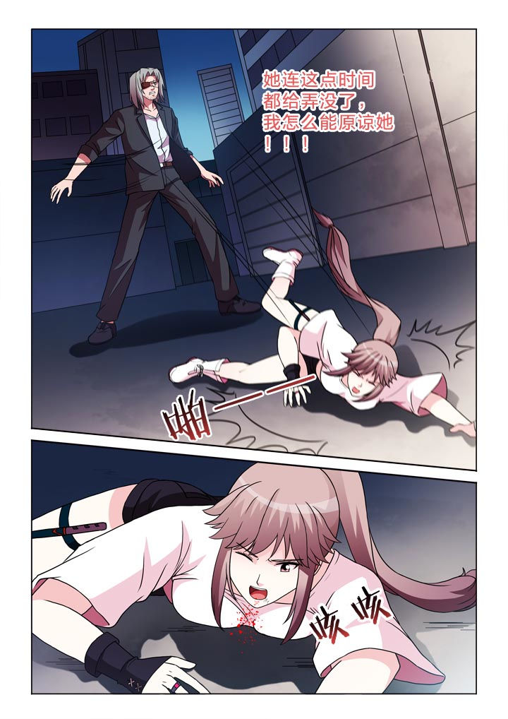 /template/pc/baozi/image/load.gif