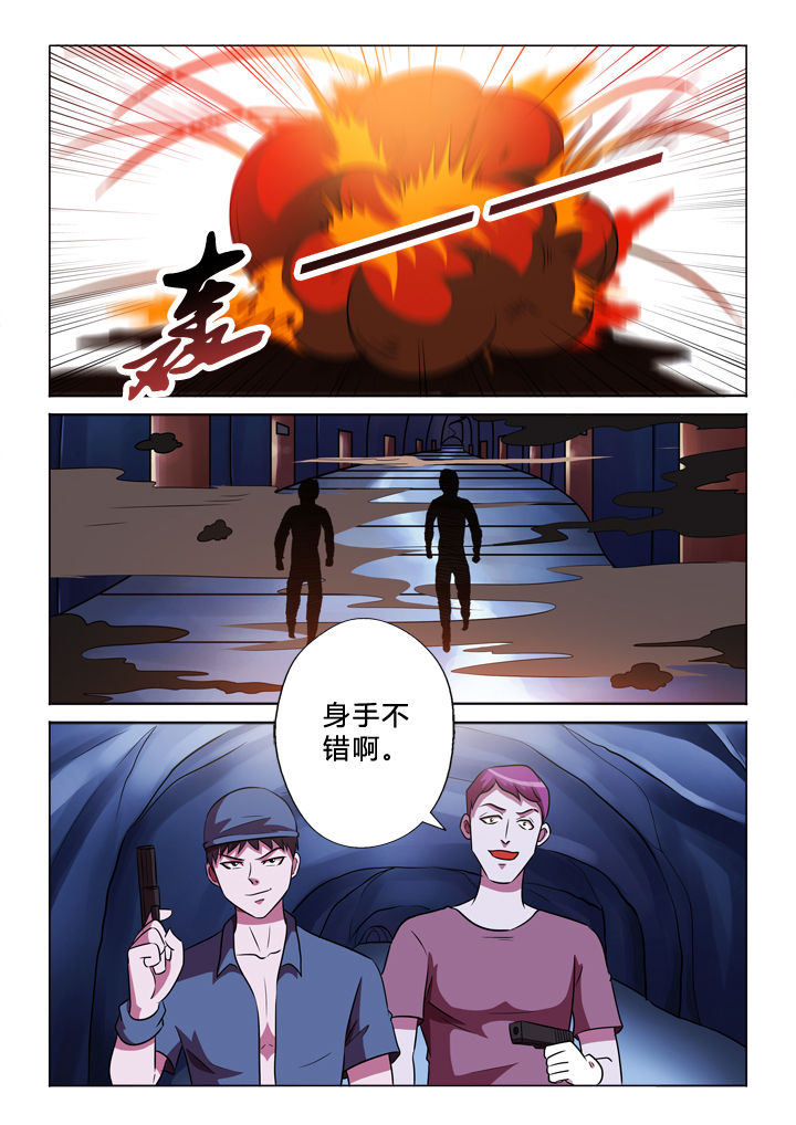 /template/pc/baozi/image/load.gif