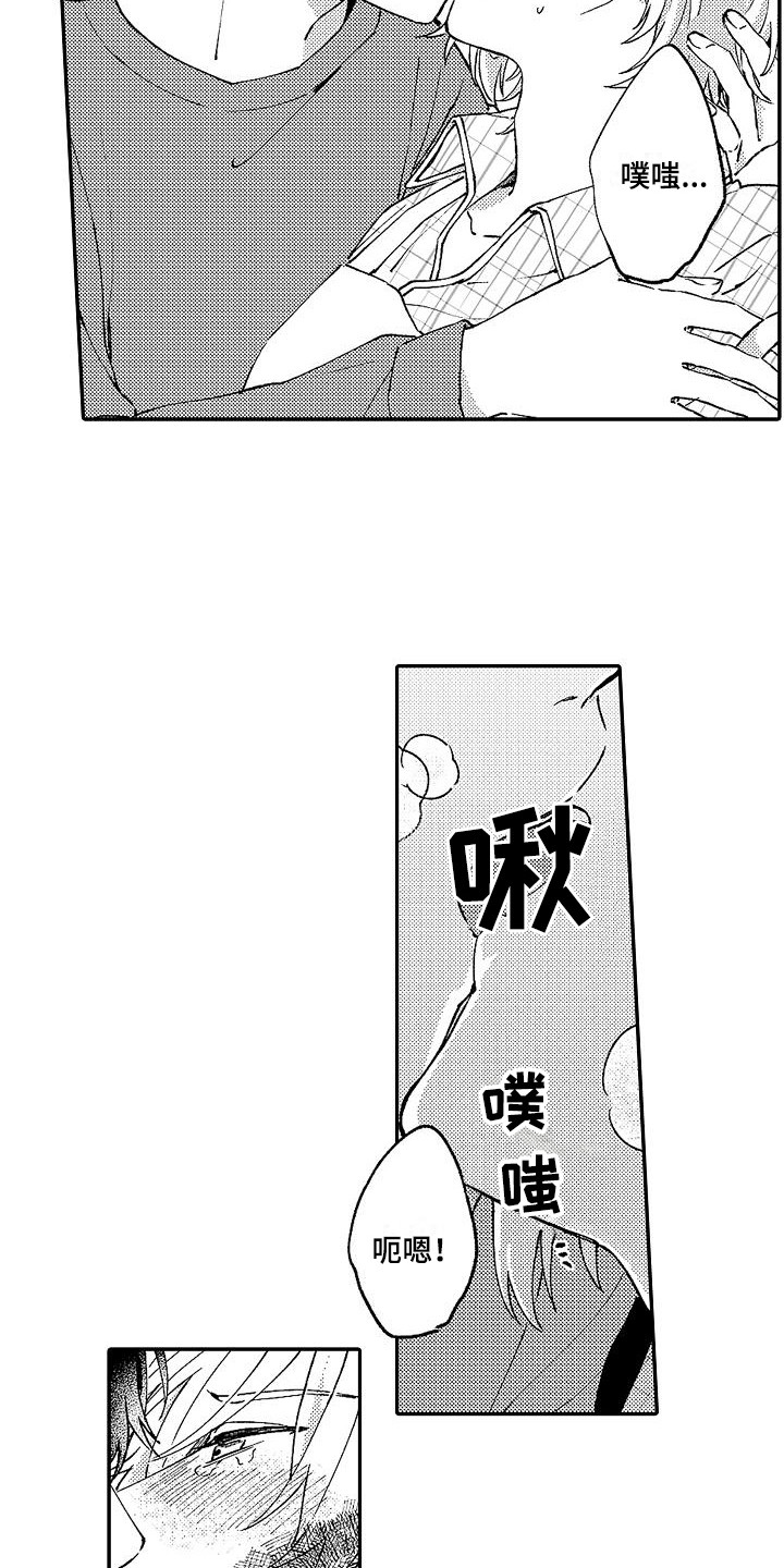 3.jpg