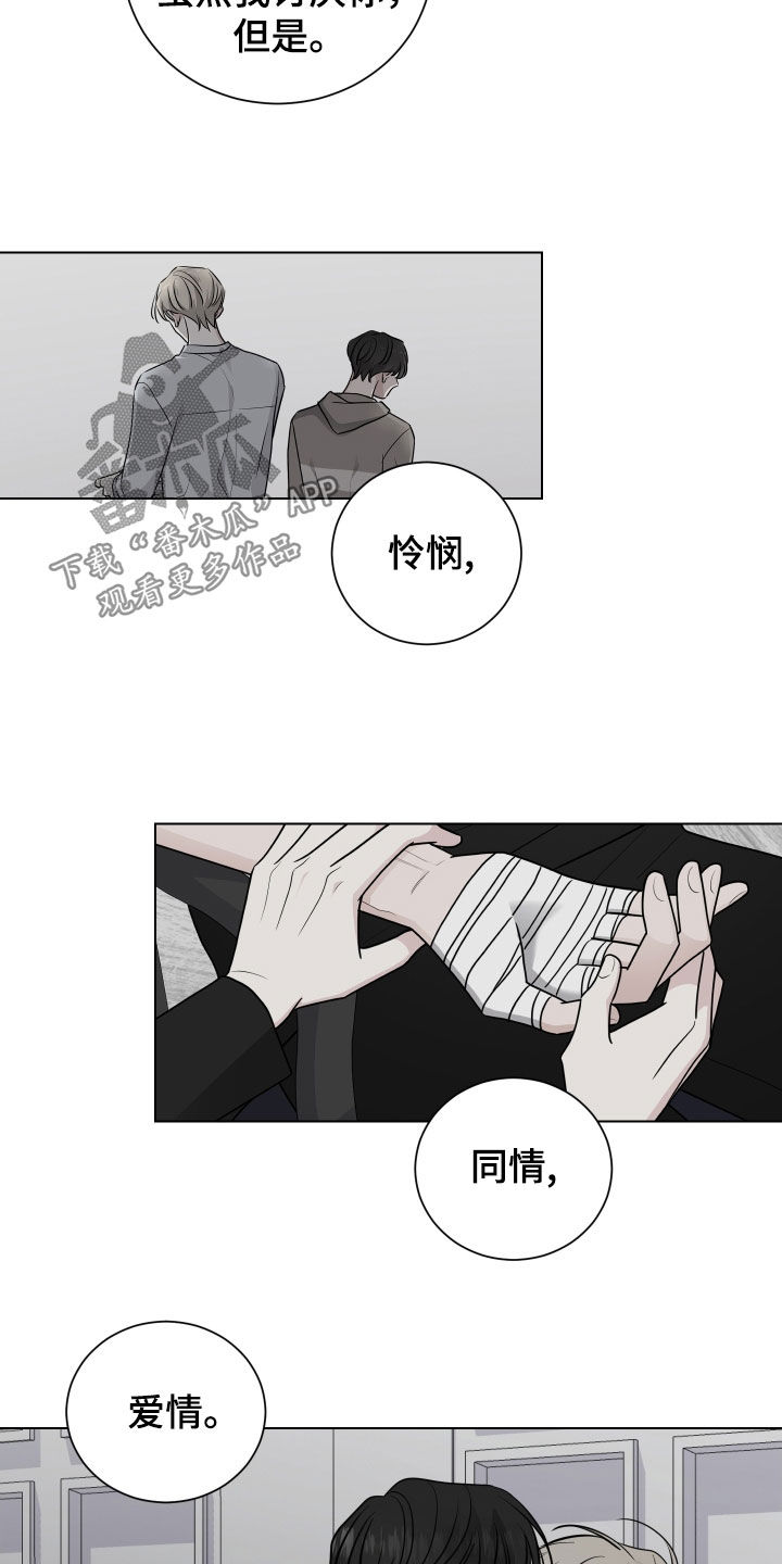/template/pc/baozi/image/load.gif