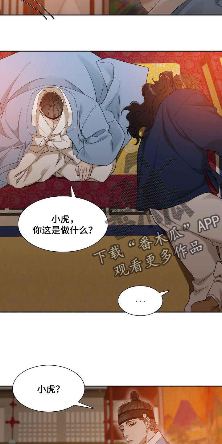 /template/pc/baozi/image/load.gif