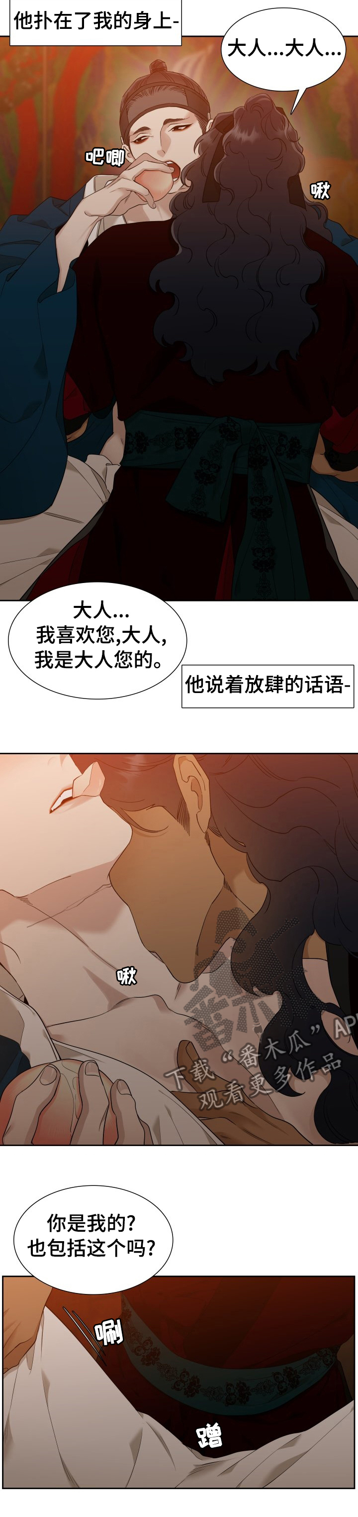 6.jpg