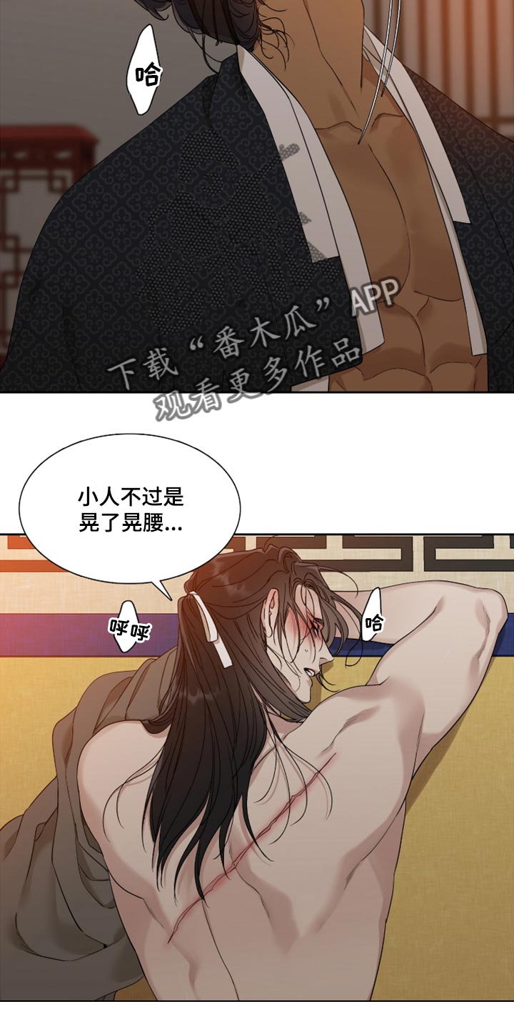 /template/pc/baozi/image/load.gif