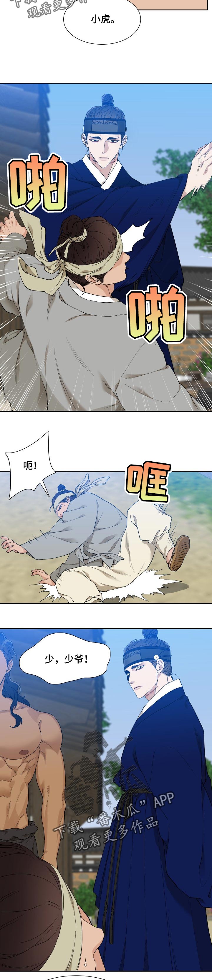 4.jpg