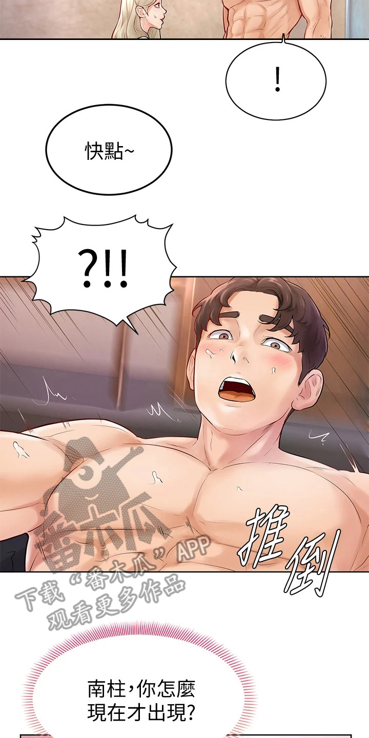 18