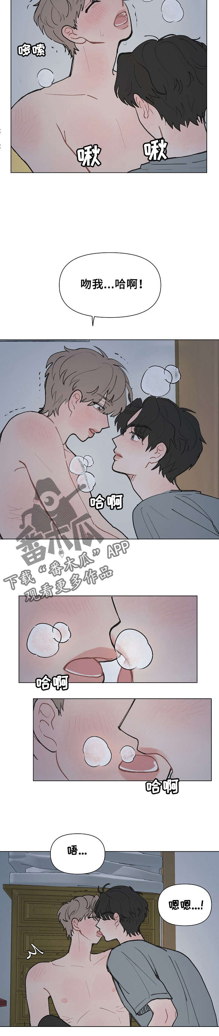 /template/pc/baozi/image/load.gif