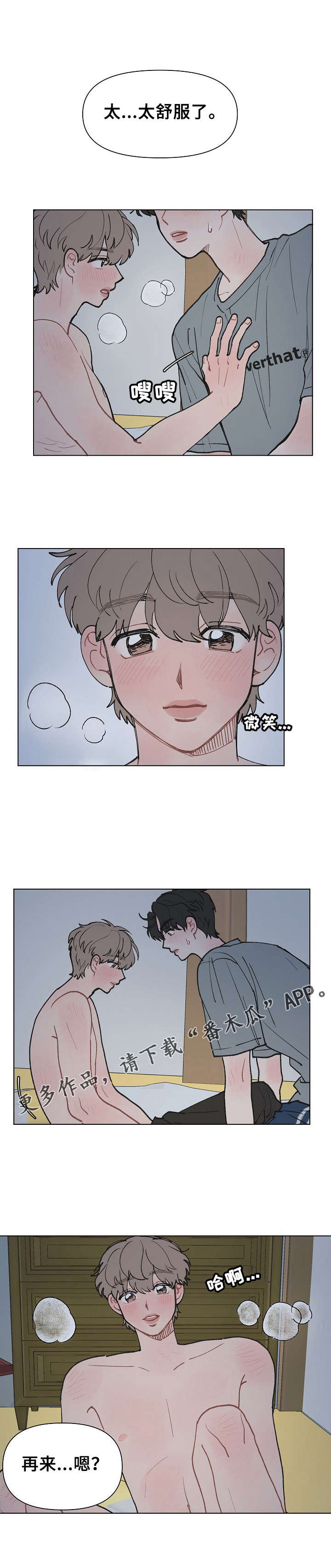 /template/pc/baozi/image/load.gif