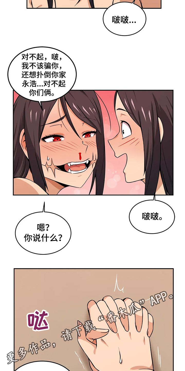 14.jpg