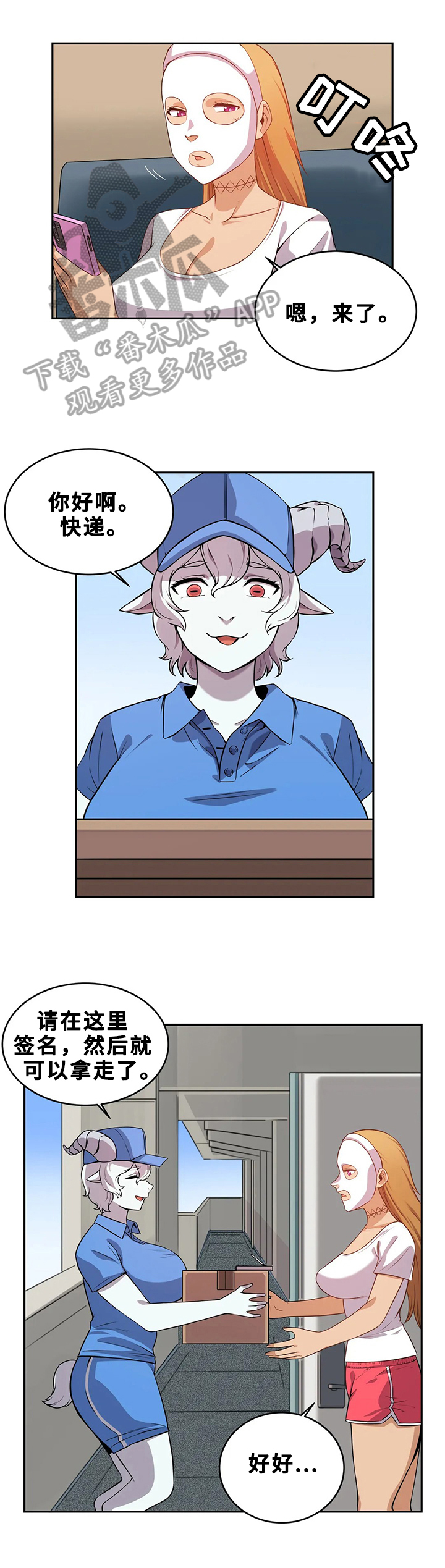 1