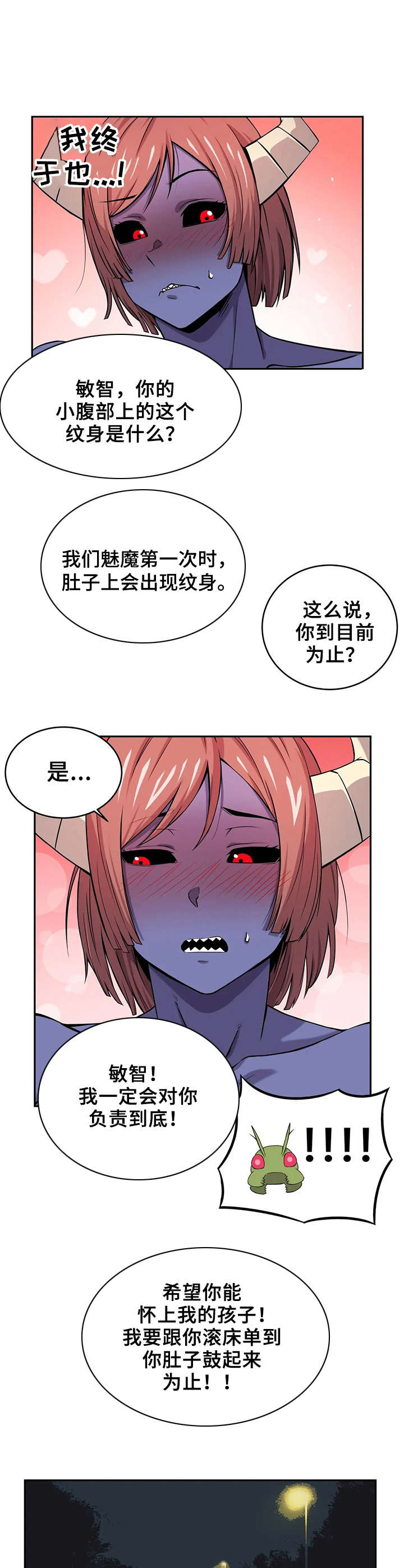 12.jpg