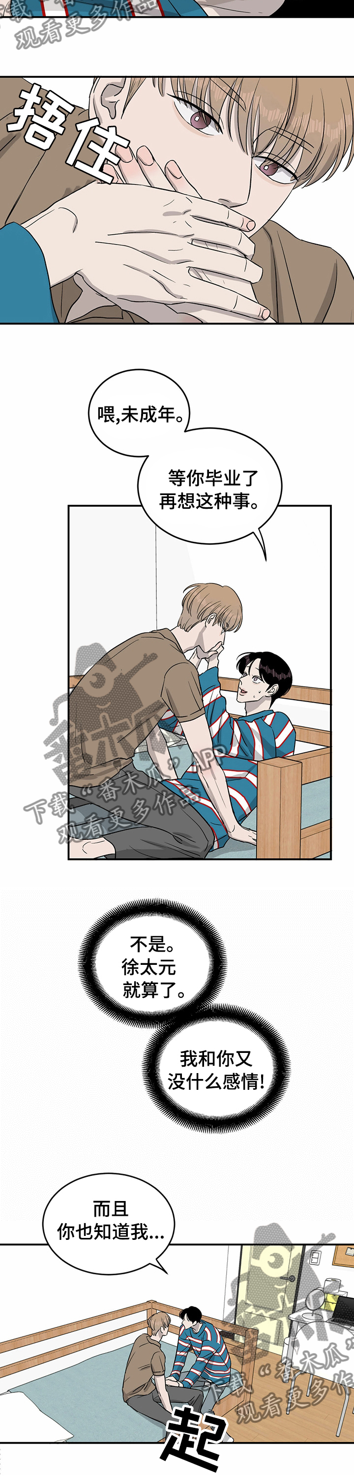 2.jpg