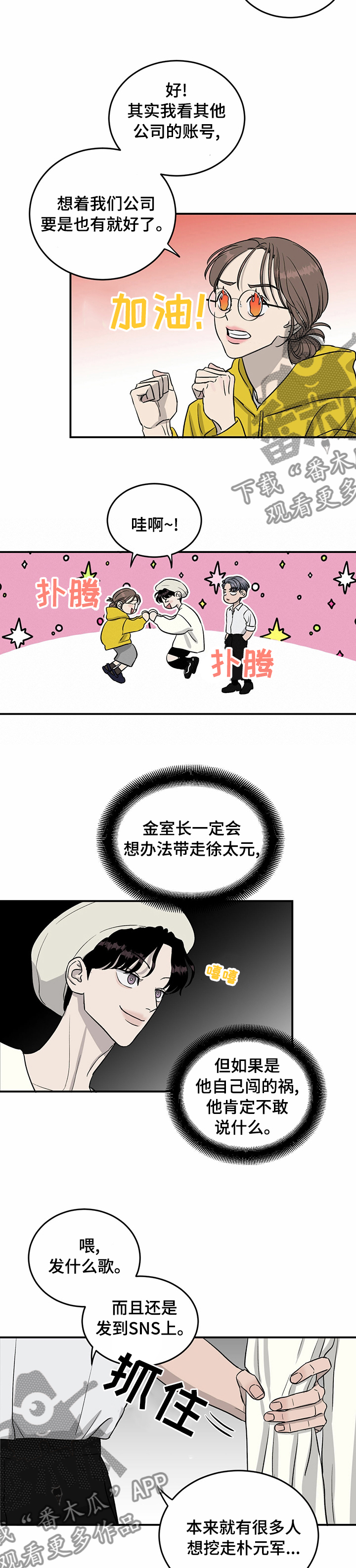 5.jpg