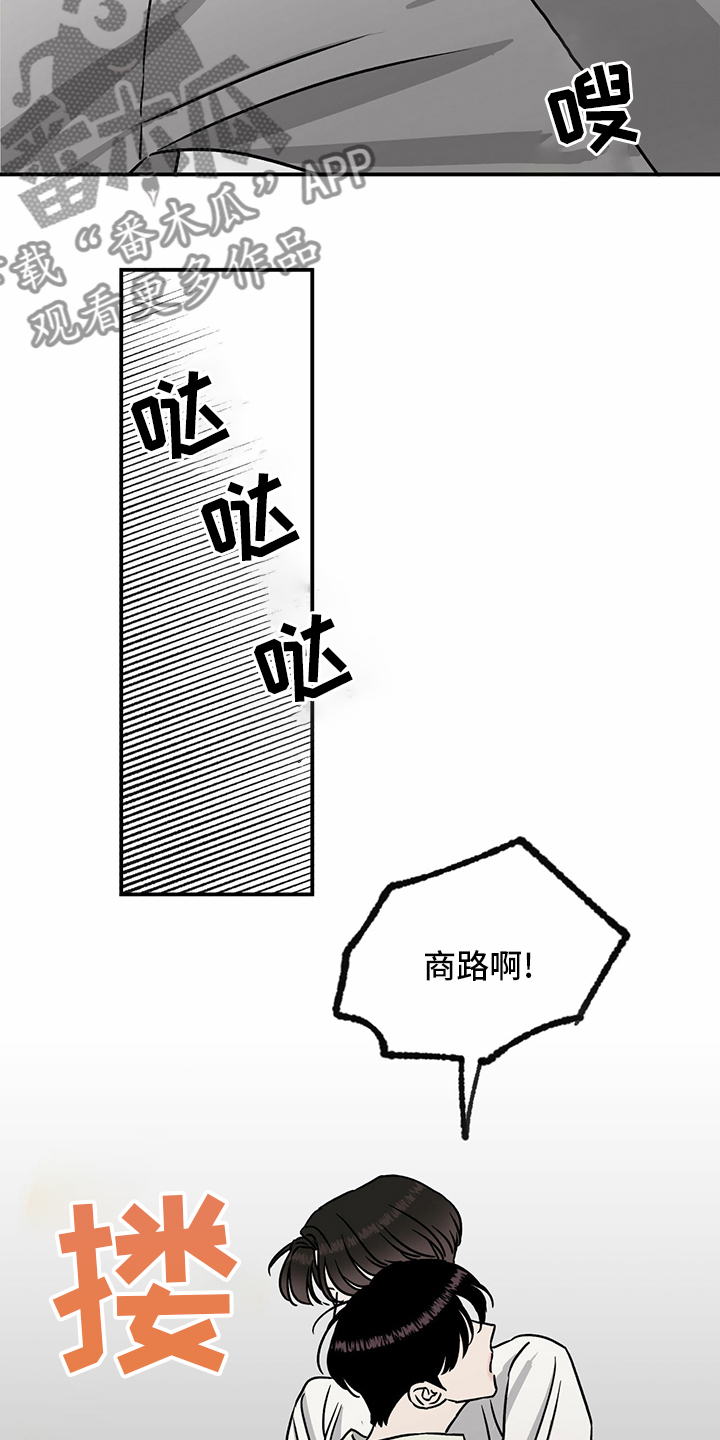 18.jpg