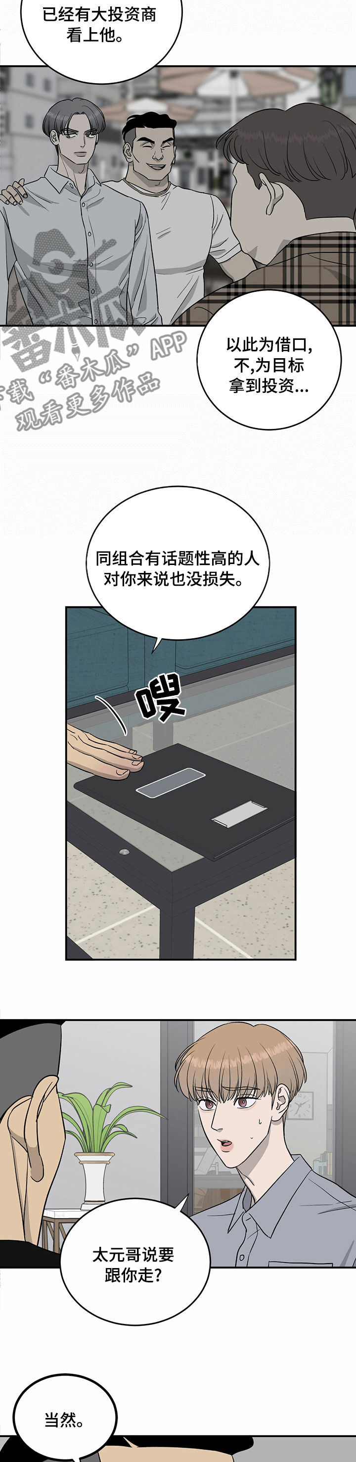4.jpg