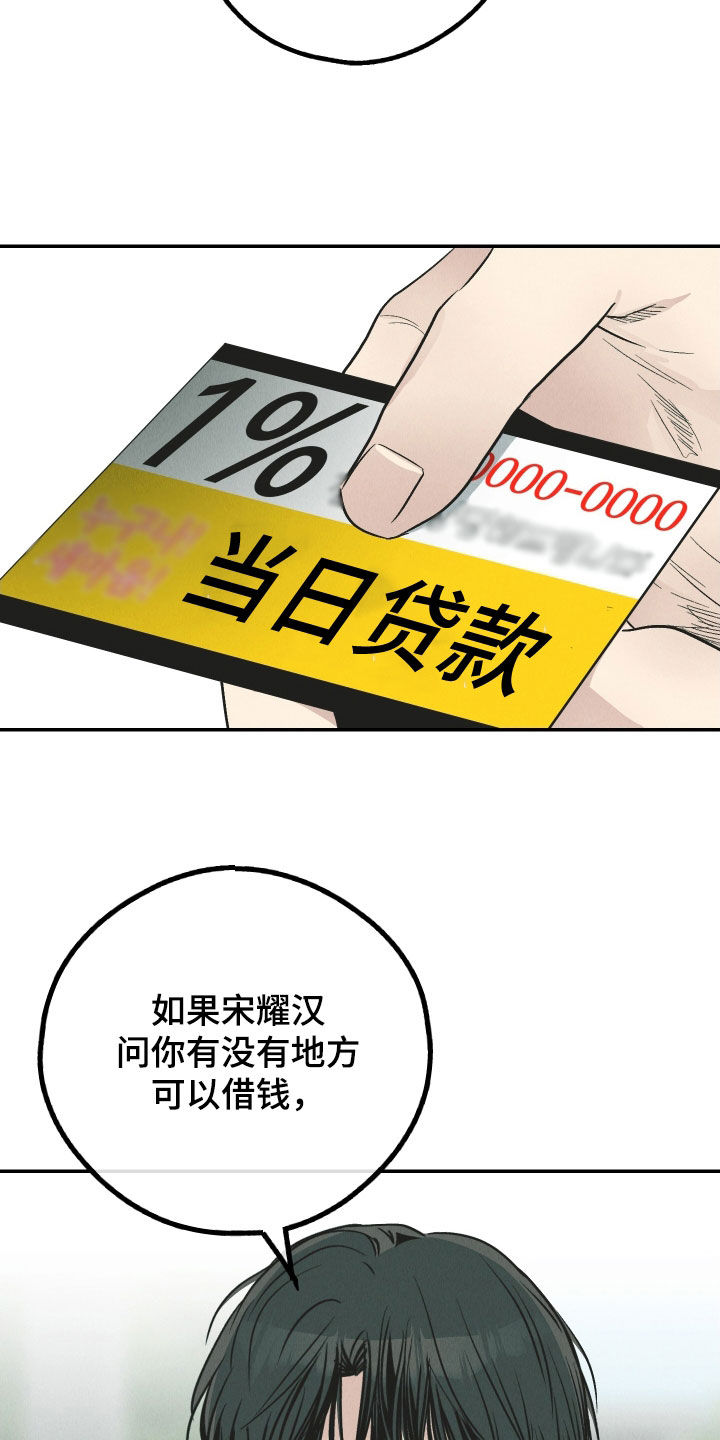 29.jpg