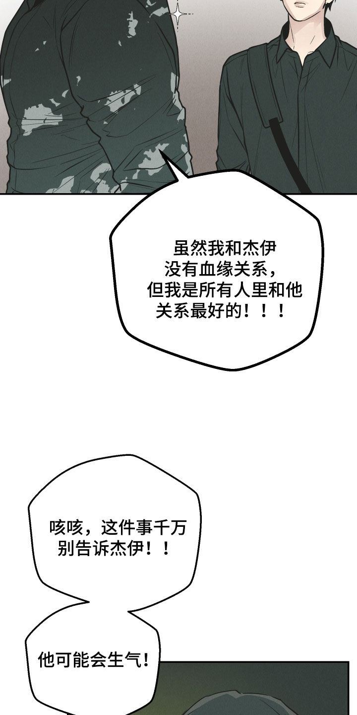 37.jpg