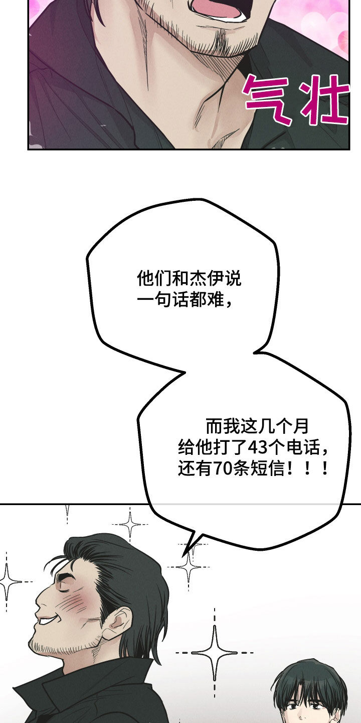 36.jpg