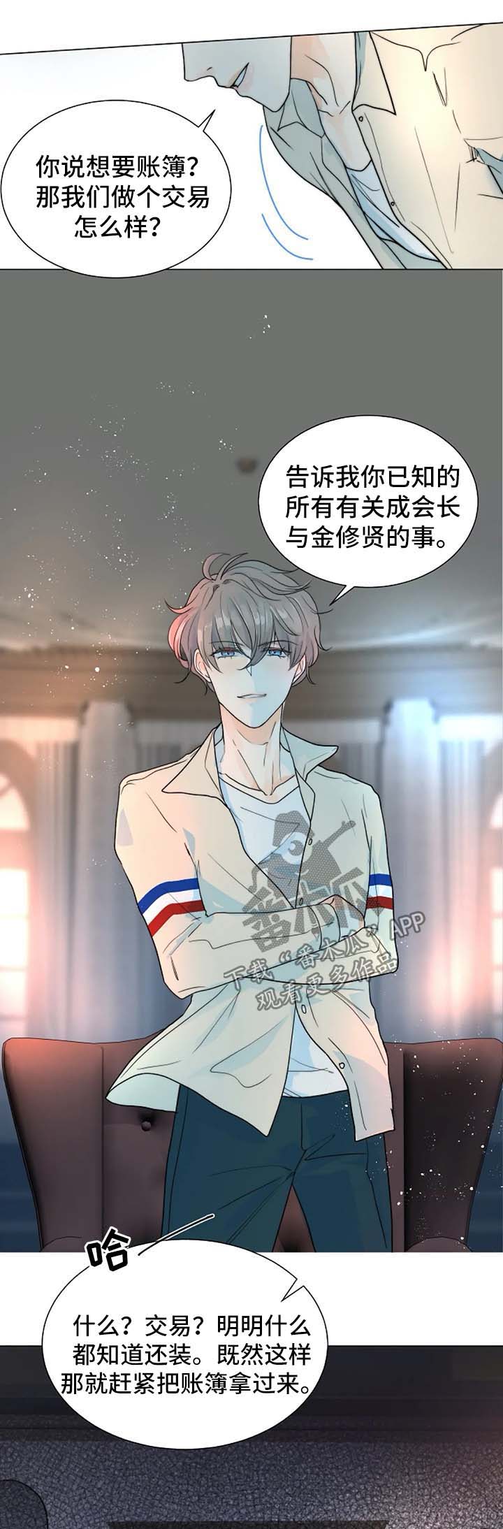 /template/pc/baozi/image/load.gif