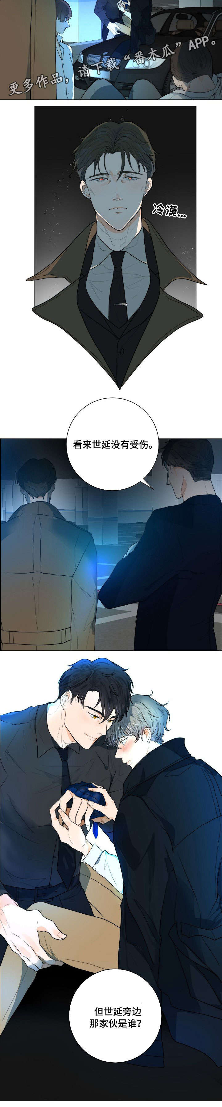/template/pc/baozi/image/load.gif