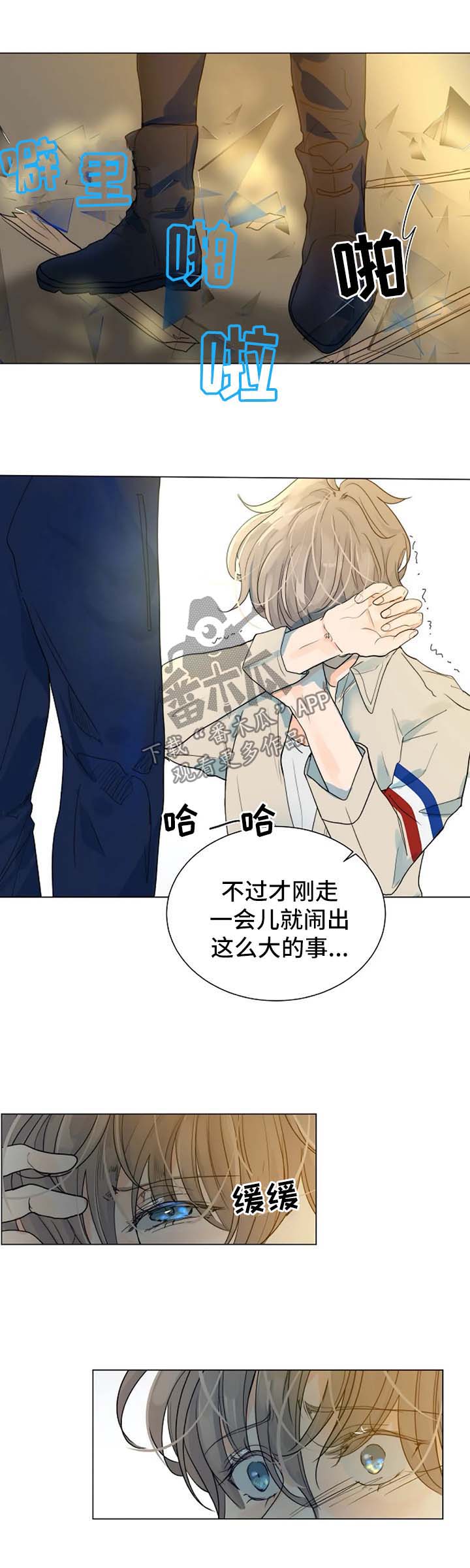 /template/pc/baozi/image/load.gif