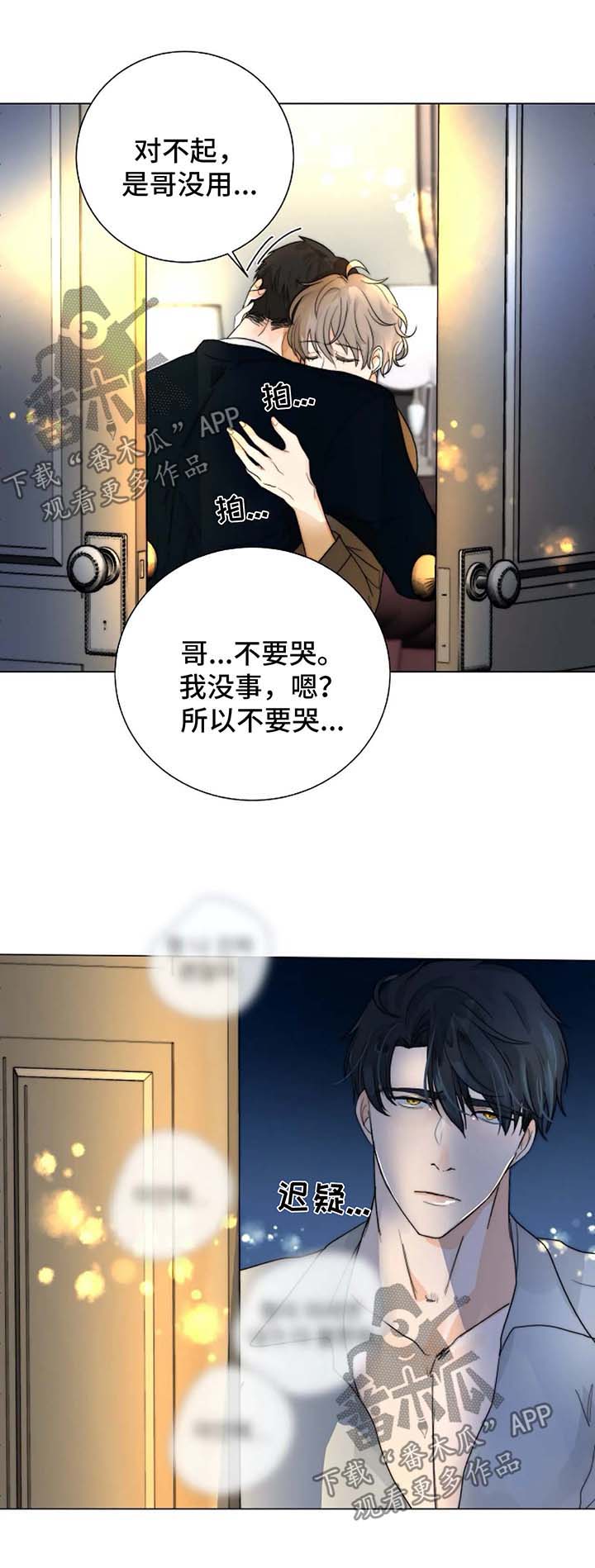 8.jpg