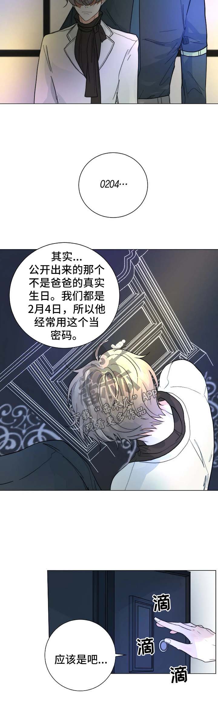 /template/pc/baozi/image/load.gif
