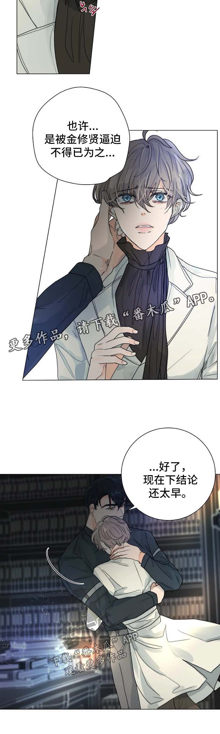 /template/pc/baozi/image/load.gif