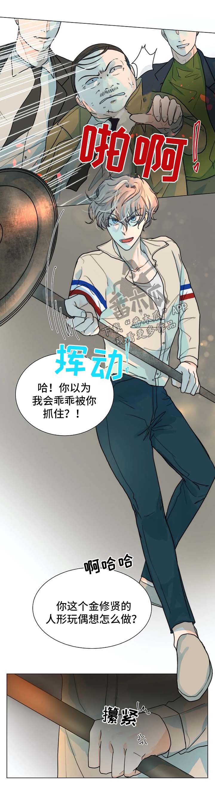 /template/pc/baozi/image/load.gif