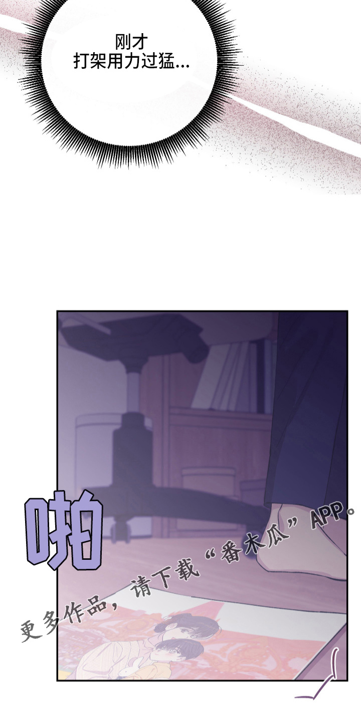 32