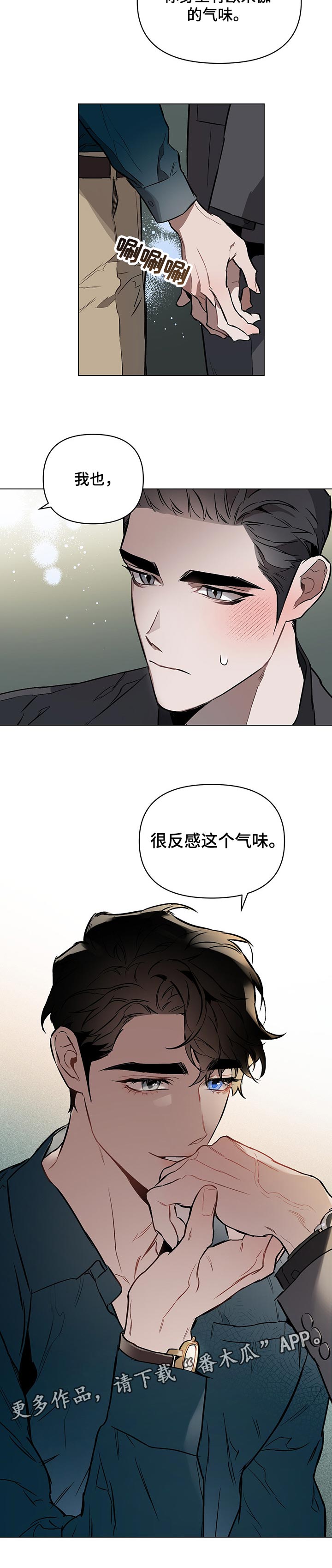 /template/pc/baozi/image/load.gif