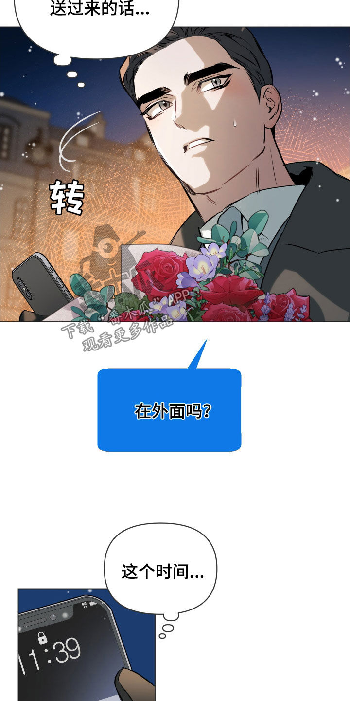 9.jpg