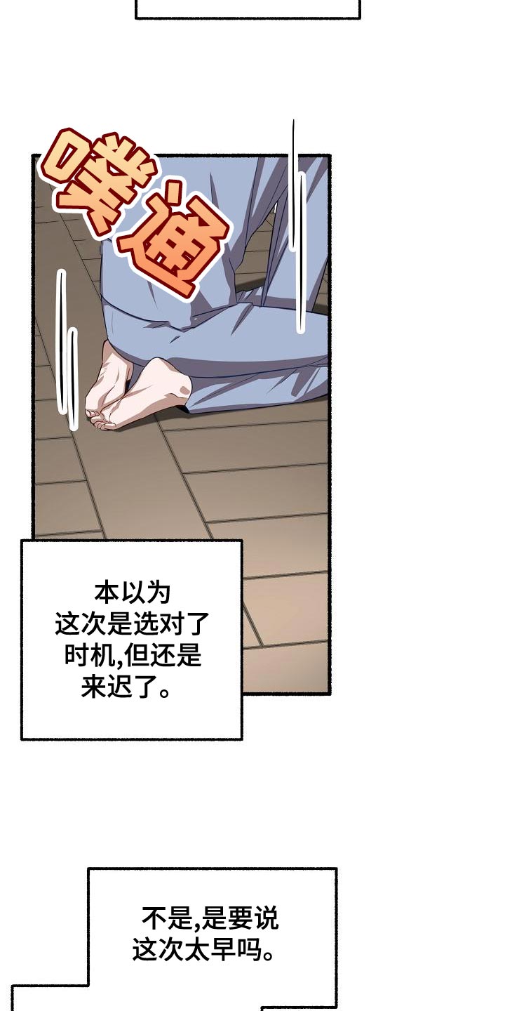24.jpg