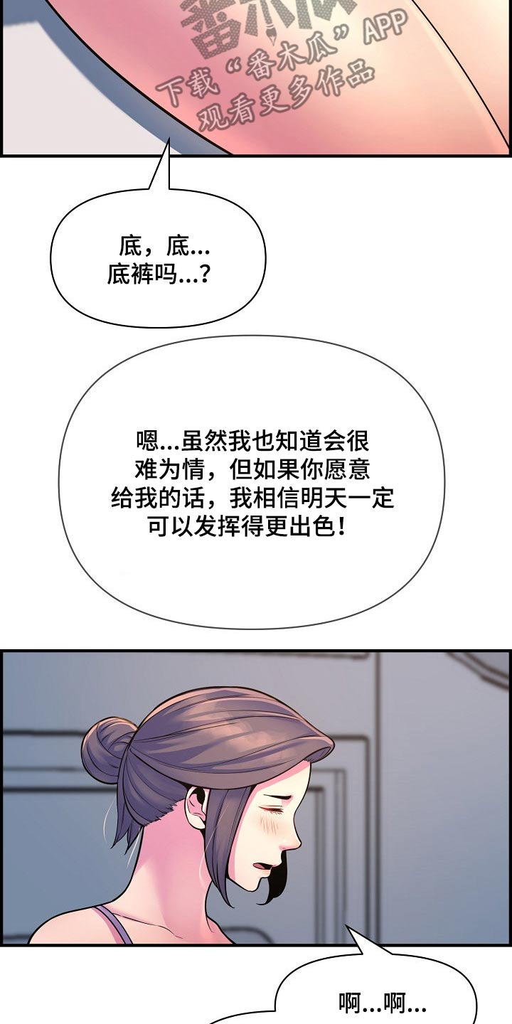 8.jpg