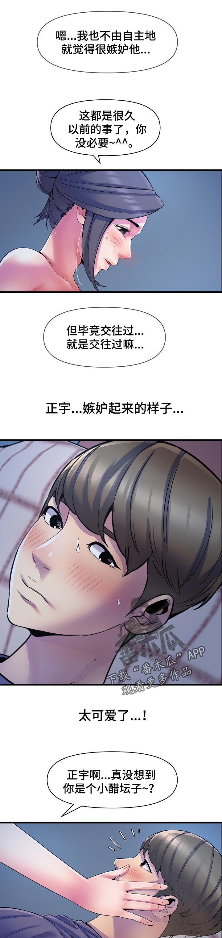 6.jpg