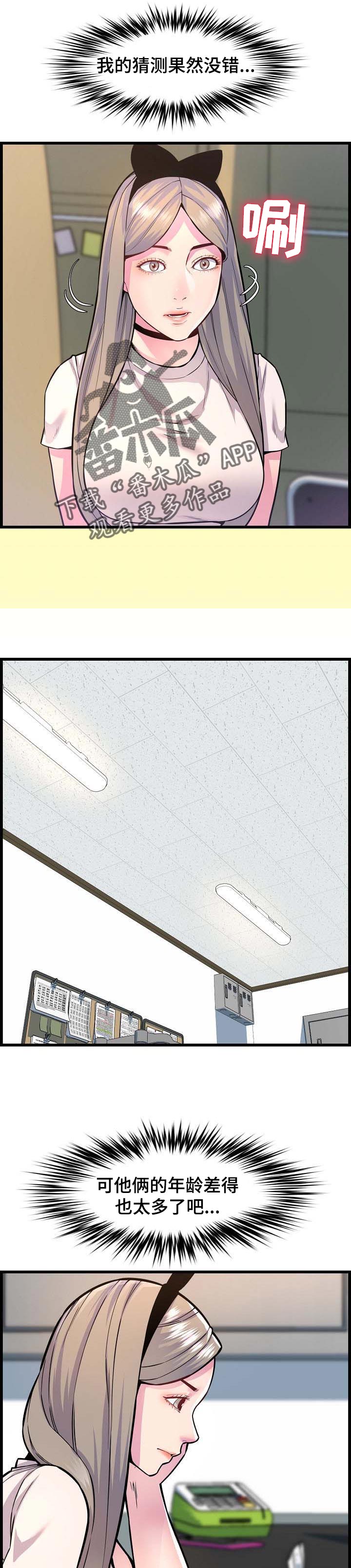 7.jpg