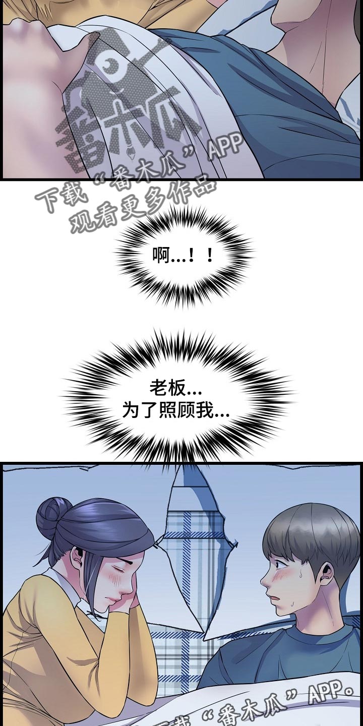 21.jpg