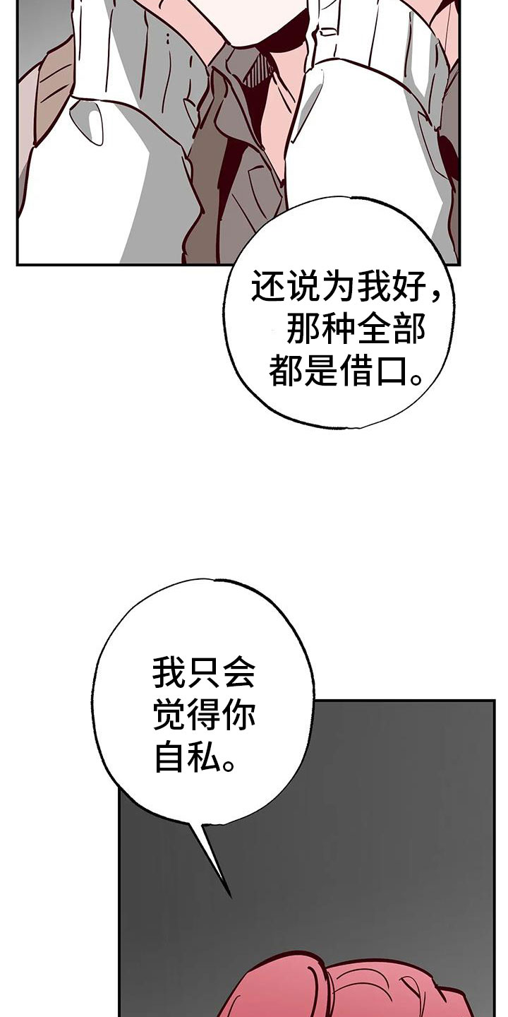 26.jpg