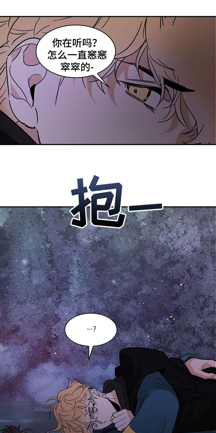 28