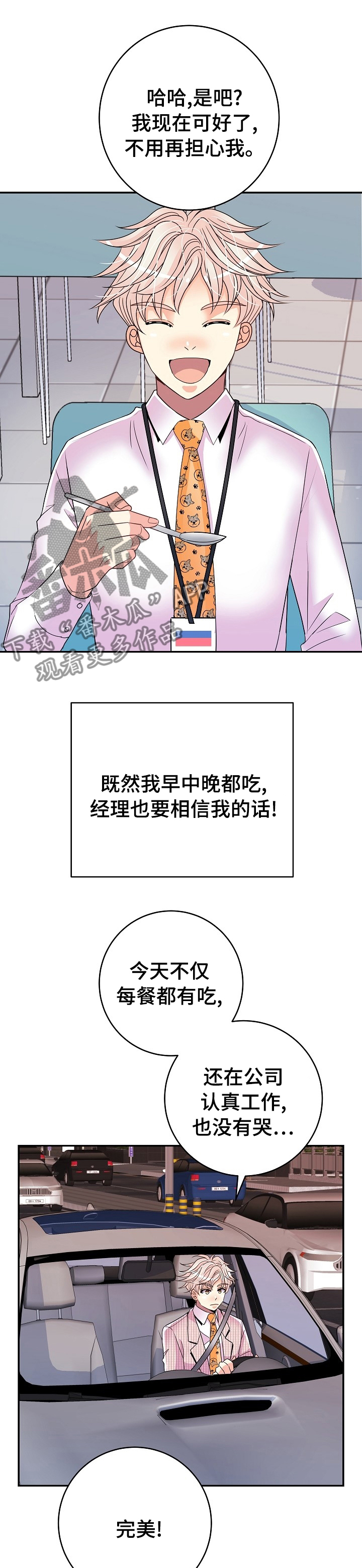 10.jpg