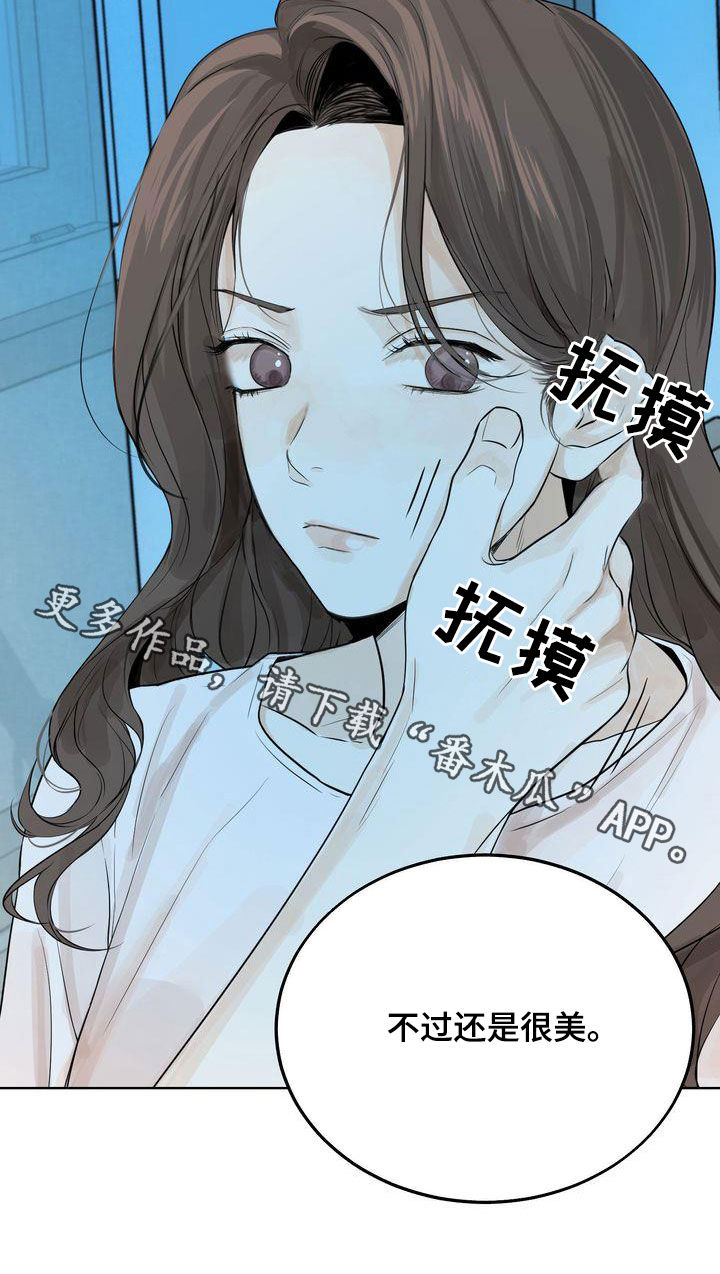 32