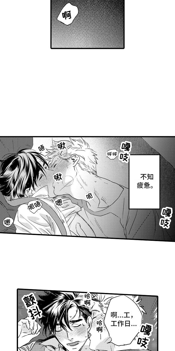 13.jpg