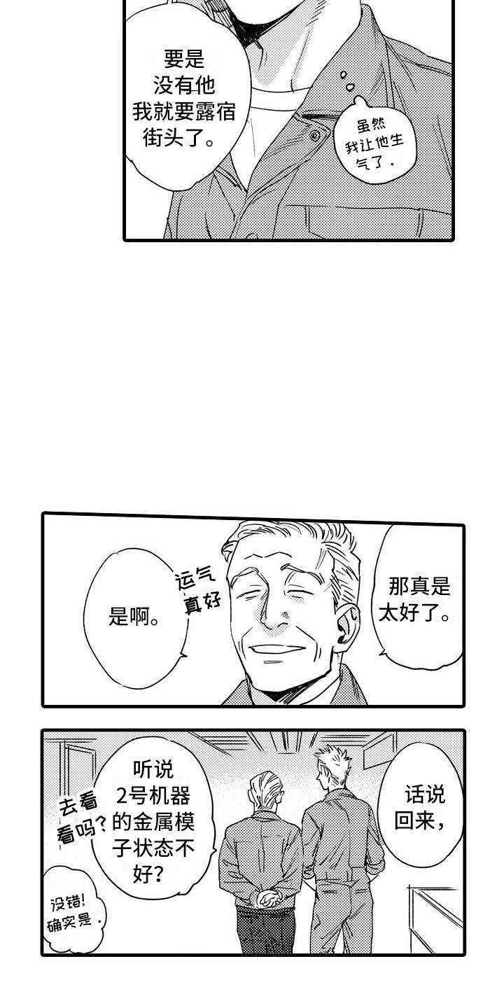 18.jpg