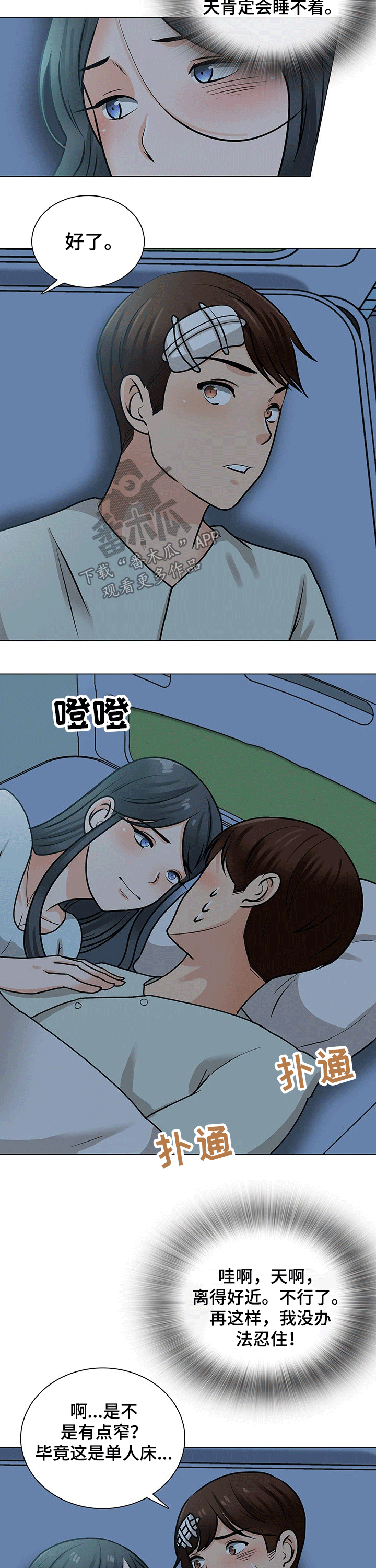 7.jpg
